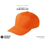 無地 ベースボールキャップ メンズ | T-LINK | 詳細画像7 