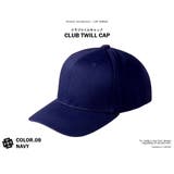 無地 ベースボールキャップ メンズ | T-LINK | 詳細画像9 