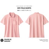 UVカット ドライ ポロシャツ | T-LINK | 詳細画像21