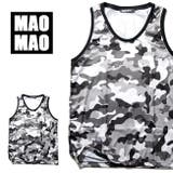 総柄デザイン CAMO 迷彩柄 | T-LINK | 詳細画像1