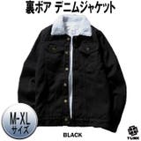 BLACK | Heat Technology 裏ボア | T-LINK