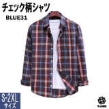 BLUE31 | 新色追加 チェック柄 シャツ | T-LINK