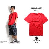 無地 tシャツ 半袖 | T-LINK | 詳細画像6