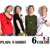 無地 tシャツ 半袖 | T-LINK | 詳細画像2