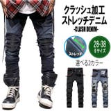 ストレッチ ダメージ デニム | T-LINK | 詳細画像1