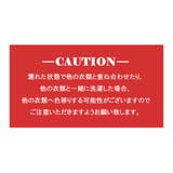 ストレッチ ダメージ デニム | T-LINK | 詳細画像16
