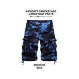 カーゴパンツ ハーフ 迷彩 | T-LINK | 詳細画像5 