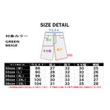 カーゴパンツ ハーフ 迷彩 | T-LINK | 詳細画像11 