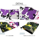 Camuffare 小さいサイズ Sサイズ | T-LINK | 詳細画像5