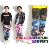 Camuffare 小さいサイズ Sサイズ | T-LINK | 詳細画像2