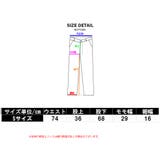 Camuffare 小さいサイズ Sサイズ | T-LINK | 詳細画像6