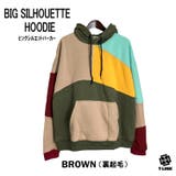 BROWN-WINTER | 選べる2タイプ おしゃれ パッチワーク | T-LINK