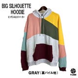 GRAY | 選べる2タイプ おしゃれ パッチワーク | T-LINK