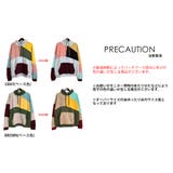 選べる2タイプ おしゃれ パッチワーク | T-LINK | 詳細画像7