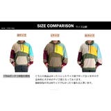 選べる2タイプ おしゃれ パッチワーク | T-LINK | 詳細画像13