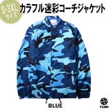 BLUE | コーチジャケット 迷彩 バイク | T-LINK