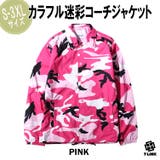 PINK | コーチジャケット 迷彩 バイク | T-LINK