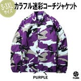 PURPLE | コーチジャケット 迷彩 バイク | T-LINK