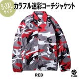 RED | コーチジャケット 迷彩 バイク | T-LINK