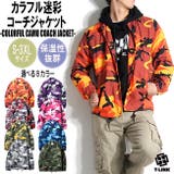 コーチジャケット 迷彩 バイク | T-LINK | 詳細画像1