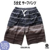 01 | Fortuita カーゴ サーフパンツ | T-LINK