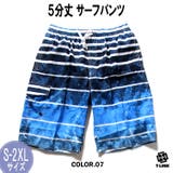 07 | Fortuita カーゴ サーフパンツ | T-LINK