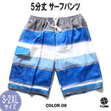 08 | Fortuita カーゴ サーフパンツ | T-LINK