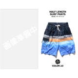 Fortuita カーゴ サーフパンツ | T-LINK | 詳細画像11