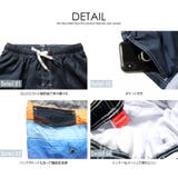 Fortuita カーゴ サーフパンツ | T-LINK | 詳細画像12