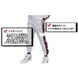 リフレクター ナイロン セットアップ | T-LINK | 詳細画像4