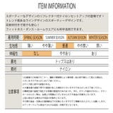 リフレクター ナイロン セットアップ | T-LINK | 詳細画像12