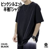 BLACK | ヘビーウォッシュ Tシャツ メンズ | T-LINK