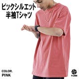 PINK | ヘビーウォッシュ Tシャツ メンズ | T-LINK