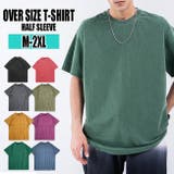 ヘビーウォッシュ Tシャツ メンズ | T-LINK | 詳細画像1
