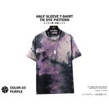 タイダイ柄 Tシャツ メンズ | T-LINK | 詳細画像4