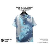 タイダイ柄 Tシャツ メンズ | T-LINK | 詳細画像5