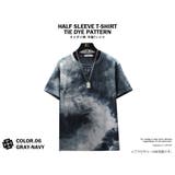 タイダイ柄 Tシャツ メンズ | T-LINK | 詳細画像7