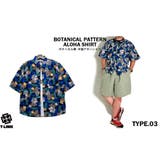 アロハシャツ ボタニカル柄 ハイビスカス | T-LINK | 詳細画像5