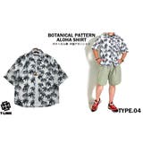 アロハシャツ ボタニカル柄 ハイビスカス | T-LINK | 詳細画像6
