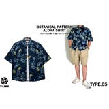 アロハシャツ ボタニカル柄 ハイビスカス | T-LINK | 詳細画像7