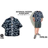アロハシャツ ボタニカル柄 ハイビスカス | T-LINK | 詳細画像8