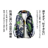 迷彩 ライン ウィンドブレーカー | T-LINK | 詳細画像6 
