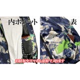迷彩 ライン ウィンドブレーカー | T-LINK | 詳細画像7 