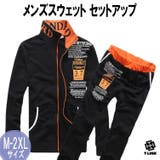 BLACK | セットアップ メンズ スウェット | T-LINK