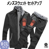DARK GRAY | セットアップ メンズ スウェット | T-LINK