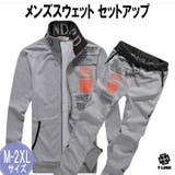 GRAY | セットアップ メンズ スウェット | T-LINK