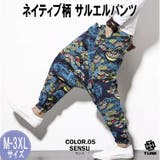 SENSU | ネイティブ柄 サルエルパンツ ワイドパンツ | T-LINK