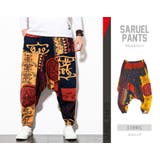 ネイティブ柄 サルエルパンツ ワイドパンツ | T-LINK | 詳細画像3
