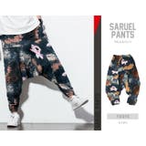 ネイティブ柄 サルエルパンツ ワイドパンツ | T-LINK | 詳細画像4