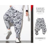 ネイティブ柄 サルエルパンツ ワイドパンツ | T-LINK | 詳細画像8